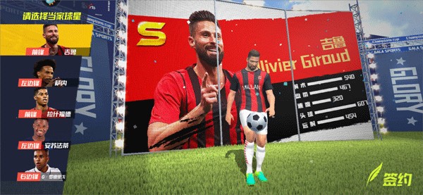 官方：北京时间5月14日凌晨两点，德尚将公布法国参加世界杯名单