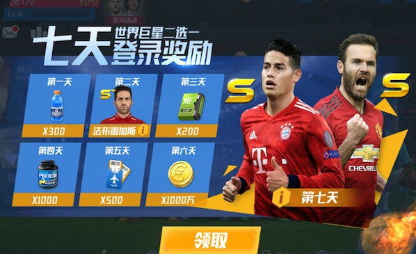 希勒：萨拉赫离队留下巨大空缺，但利物浦总能找到下一个传奇