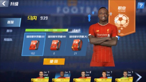 2026年3月26日欧青U19西班牙U19vs斯洛文尼亚U19直播【24直播网】