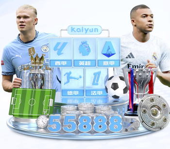 东体：国足仍处于阵容“拼图”阶段 谁入选都合情合理