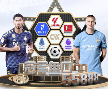 布莱顿主帅：我们要保持强度并限制利物浦发挥 要去拼欧战席位