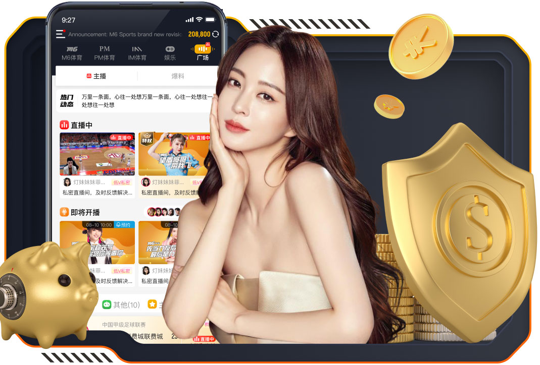 萨默尔：瓜迪奥拉的表情告诉我不对劲 我会建议他停下来喘口气