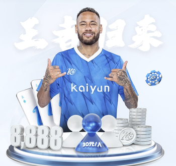 久利：当初为巴萨踢球拿冠军简直梦想成真 最难忘欧冠击败阿森纳