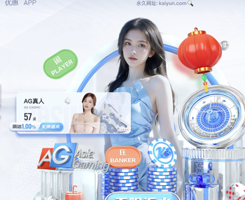 03月25日 NBA常规赛 鹈鹕vs尼克斯 全场录像回放