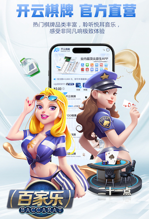 德天空：菲尔克鲁格在德国队内很受认可，被视为凝聚团队力量关键