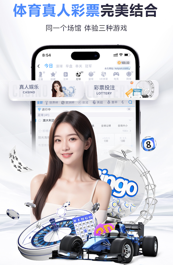 大腿回归！阿斯：姆巴佩有望首发出战马竞，他已完全恢复训练强度