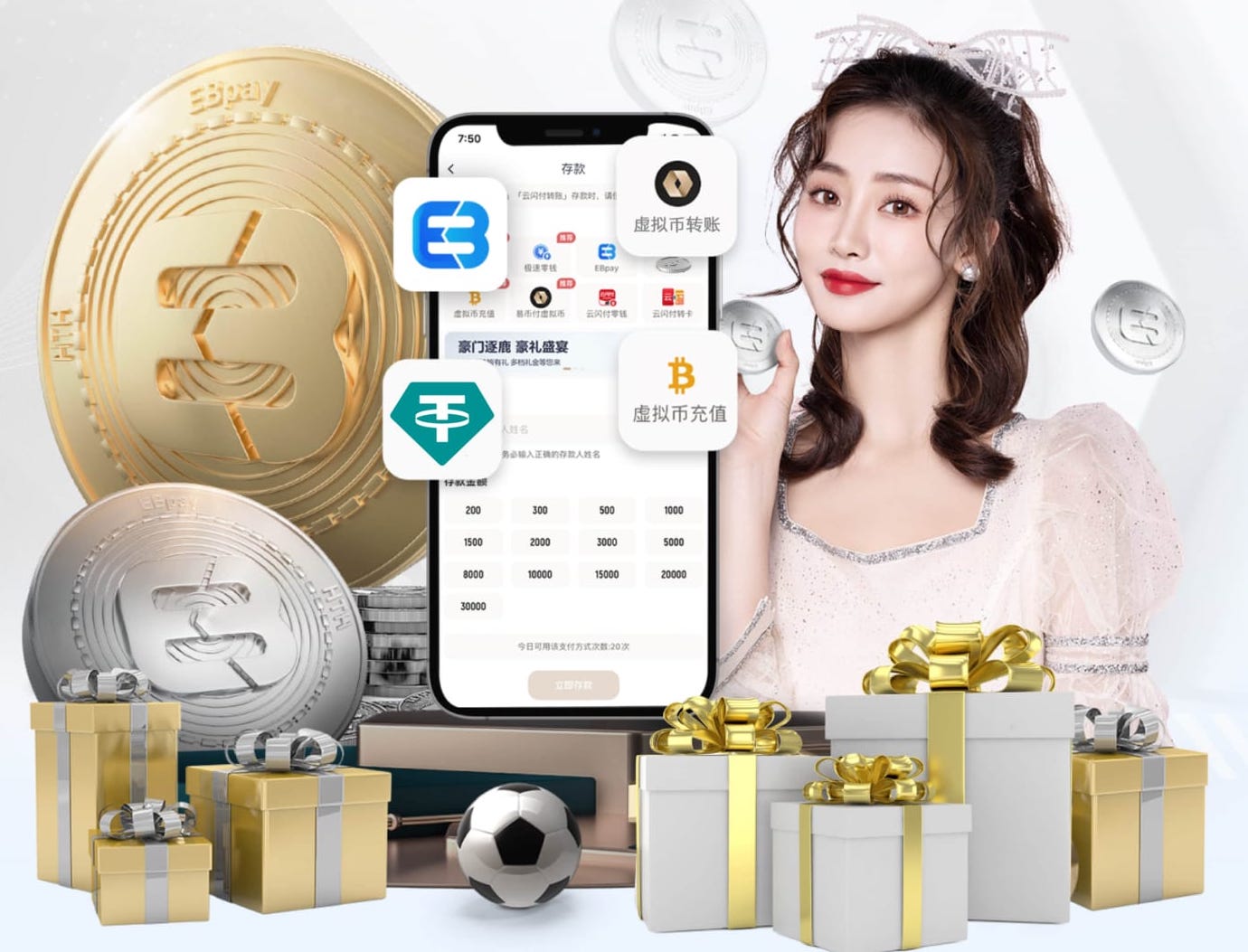 罗德里：不排除未来加盟皇马，无法拒绝世界最佳俱乐部