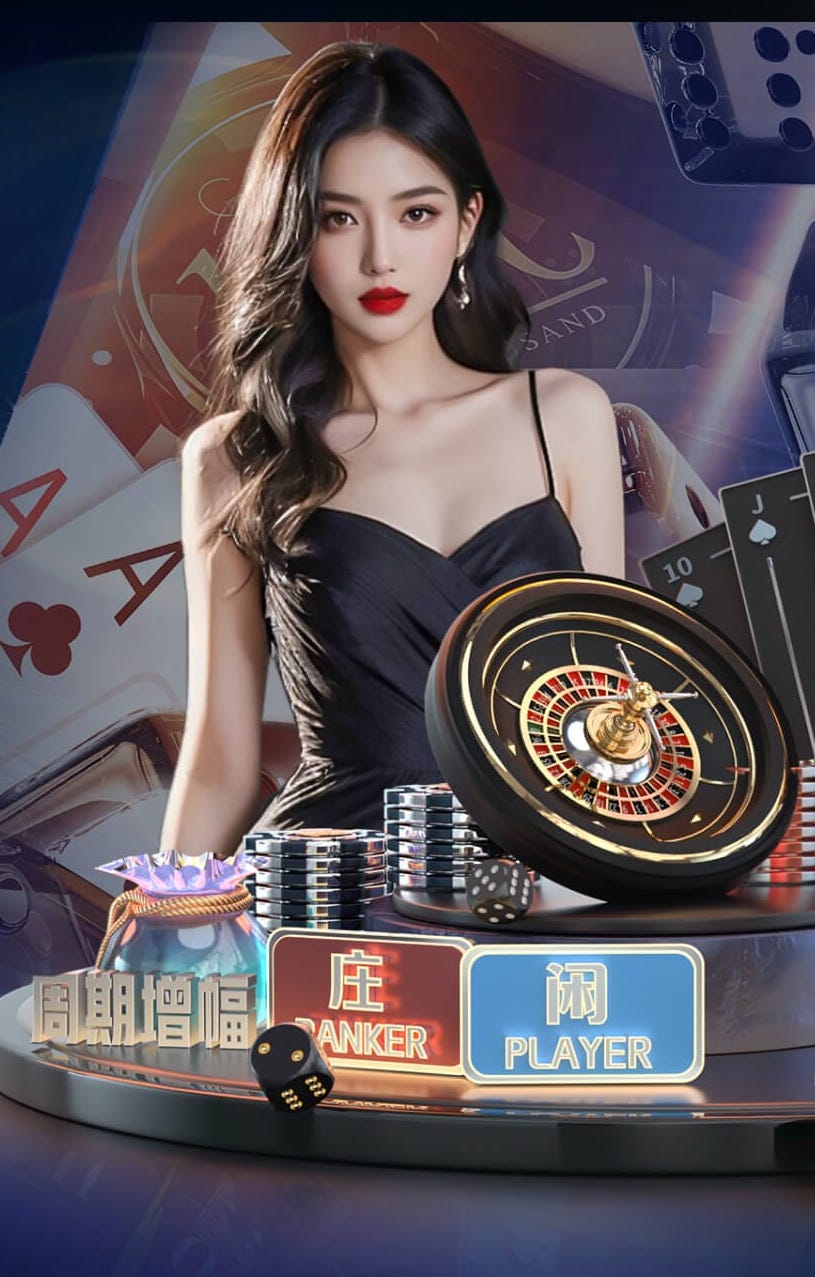 古蒂：皇马战胜曼城靠的不仅是DNA 居莱尔在皇马轨迹和我当年很像