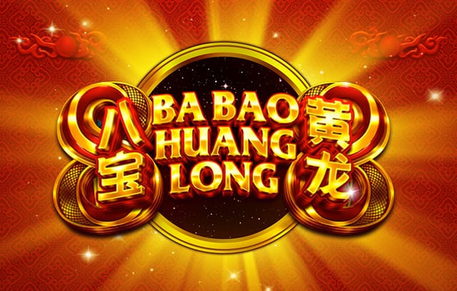 03月25日 CBA常规赛 吉林vs辽宁 全场录像回放