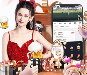 阿斯：如何定位贝林仍是皇马的棘手问题，阿韦洛亚需不断尝试