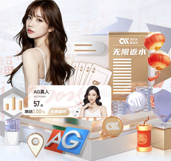 加盟皇马？罗德里：你无法拒绝最顶级的俱乐部 会和曼城谈谈